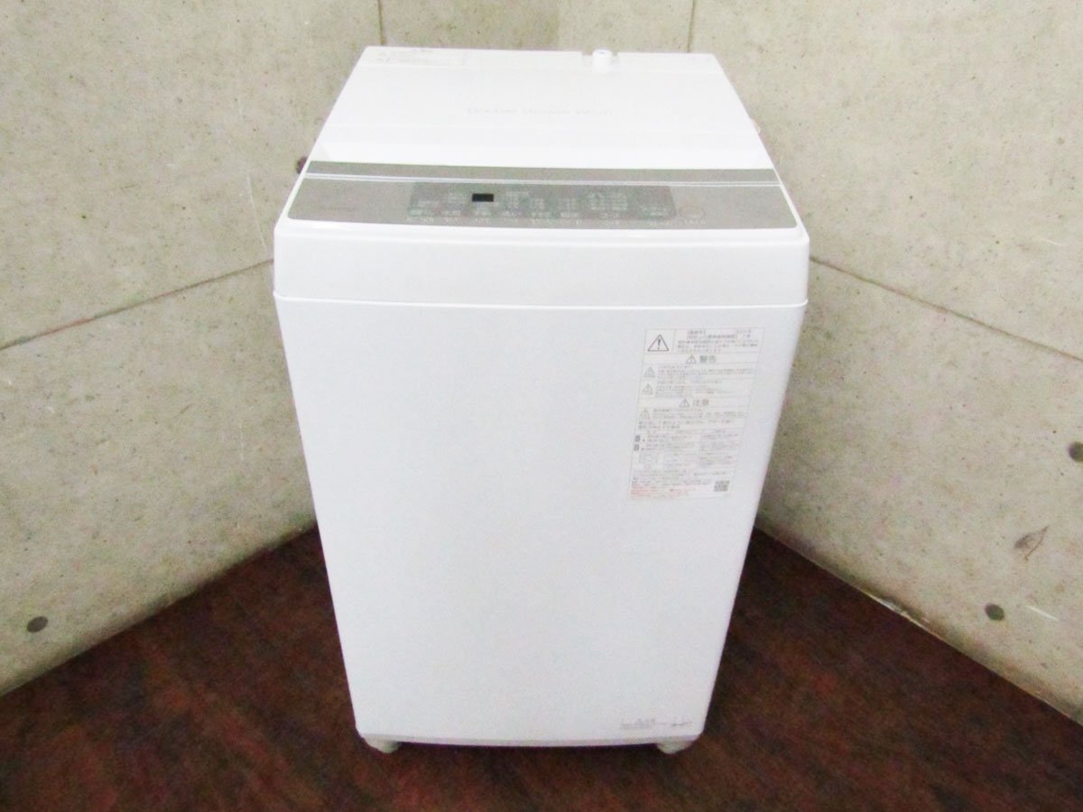 展示品/未使用品/TOSHIBA/電気洗濯機/標準洗濯・脱水容量7.0kg/Wシャワー洗浄/Double Shower Wash/2024年製/AW-700Z2/kdnn2310k