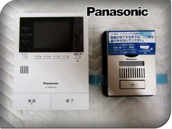 ■未使用品■Panasonic/パナソニック/ドアホン/インターホン/モニターVL-MWE310K/カメラVL-V523A/3.5型カラー液晶/2022年製/19万/khhxn648kの画像1