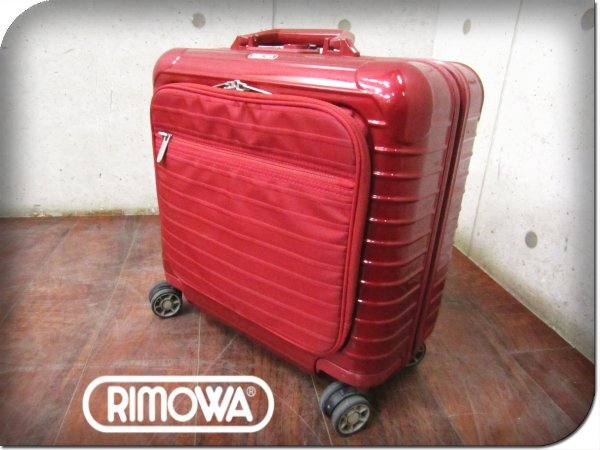 ■RIMOWA/リモワ■高級■SALSA DELUXE HYBRID■ポリカーボネート■23L■キャリーケース/キャリーバック■smm8933k_画像1