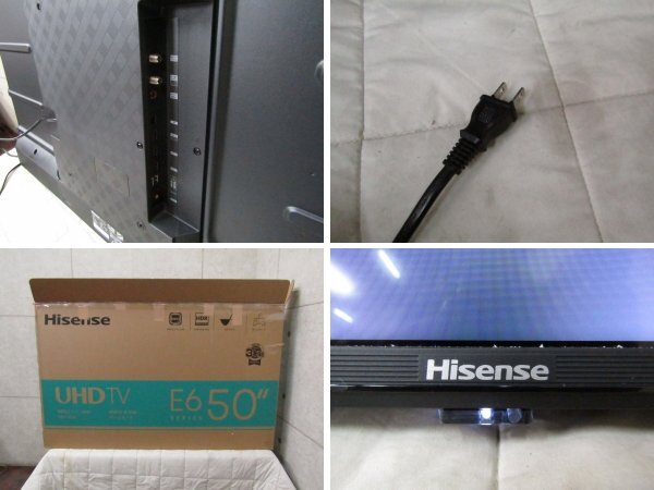 ■展示品■未使用品■Hisense/ハイセンス■液晶テレビ■50V型■NEOエンジンLite搭載■ACAS搭載■4Kチューナー■2023年製■50E6G■kdnn2204mの画像10