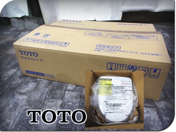 ■未使用品■TOTO■ウォシュレットKW■プレミスト■シャワートイレ/温水洗浄便座■TCF8WW78■11万■ymm1801kの画像1