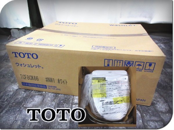 ■未使用品■TOTO■ウォシュレットK■シャワートイレ/温水洗浄便座■TCF8CK66■ymm1803kの画像1