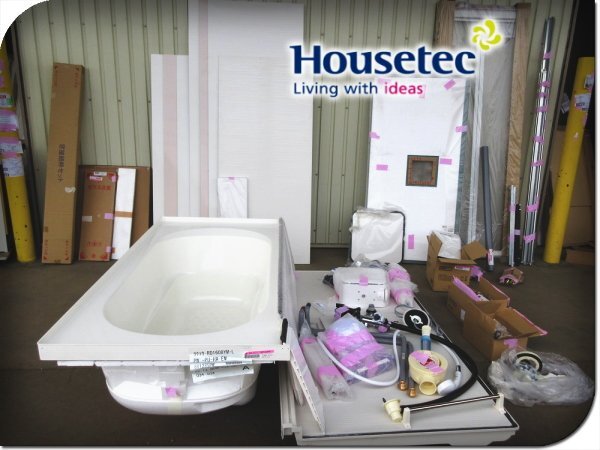 Yahoo!オークション - 展示品 未使用品 Housetec/ハウステック Yahoo!オークション - 展示品 未使用品 Housetec/ハウステック