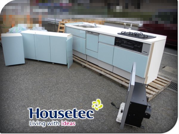 ■展示品■未使用品■Housetec■prugna/プルーニャ■W255■左シンク■3口コンロ/レンジフード/食洗機■I型システムキッチン/120万/ymm1844kの画像1