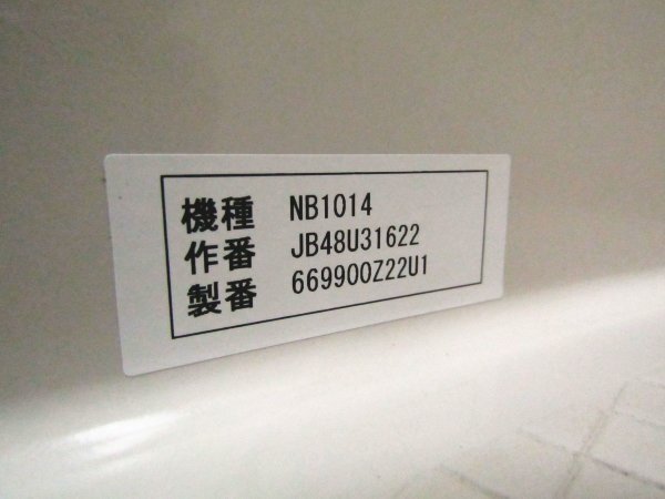 □未使用品/Housetec/ハウステック/NJBシリーズ/システムバス □未使用品/Housetec/ハウステック/NJBシリーズ/システムバス