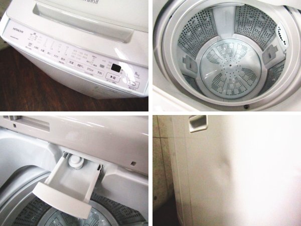 ■展示品■未使用品■HITACHI■日立全自動電気洗濯機/標準洗濯容量8.0kg/ナイアガラビート洗浄/BEAT WASH/2022年製/BW-V80H形/kdnn2262mの画像7