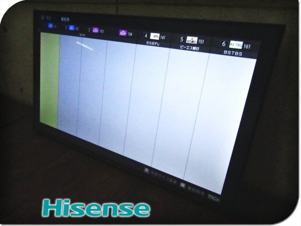 ■展示品■未使用品■Hisense/ハイセンス■液晶テレビ■43V型■Bluetooth対応/4Kチューナー内蔵■E6Kシリーズ■2024年製/43E6K/kdnn2279mの画像1