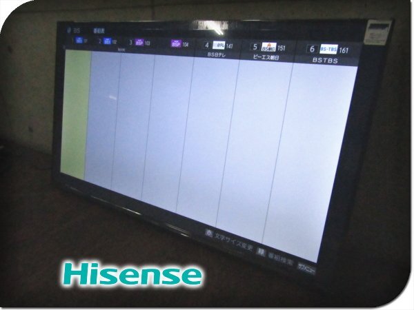 ■展示品■未使用品■Hisense/ハイセンス■4K液晶テレビ■43V型■Bluetooth対応/4Kチューナー内蔵■E6Kシリーズ■2024年製/43E6K/kdnn2269kの画像1