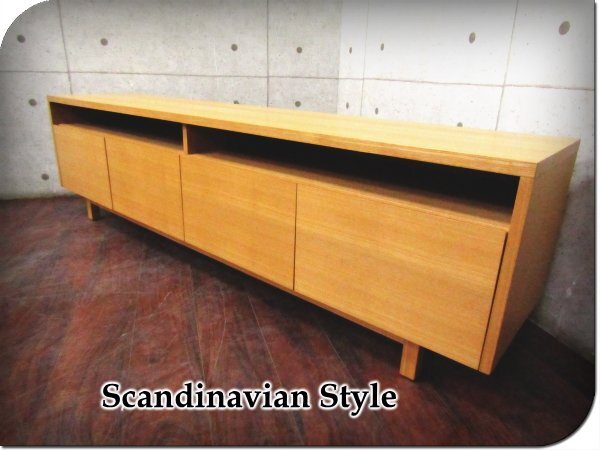 ■展示品■高級■Scandinavian Style/北欧スタイル■オーク材■モダン■テレビボード/TVボード■smm8965kの画像1