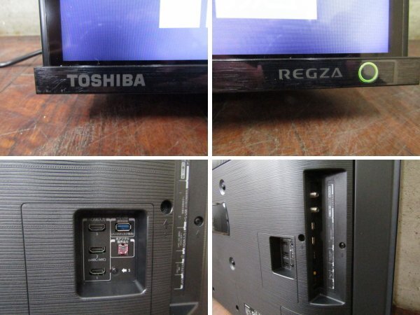 ■展示品■未使用品■TOSHIBA■REGZA/レグザ■4K液晶テレビ■43V■直下型倍速パネル■Z570Kシリーズ■2024年製■43Z570K■12万■kdnn2271k