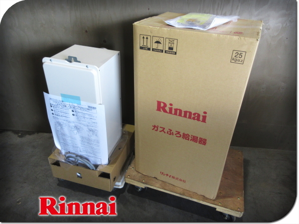 Bibian 比比昂- □未使用品□Rinnai/リンナイ□RUF-SAシリーズ Bibian 比比昂- □未使用品□Rinnai/リンナイ□RUF-SAシリーズ