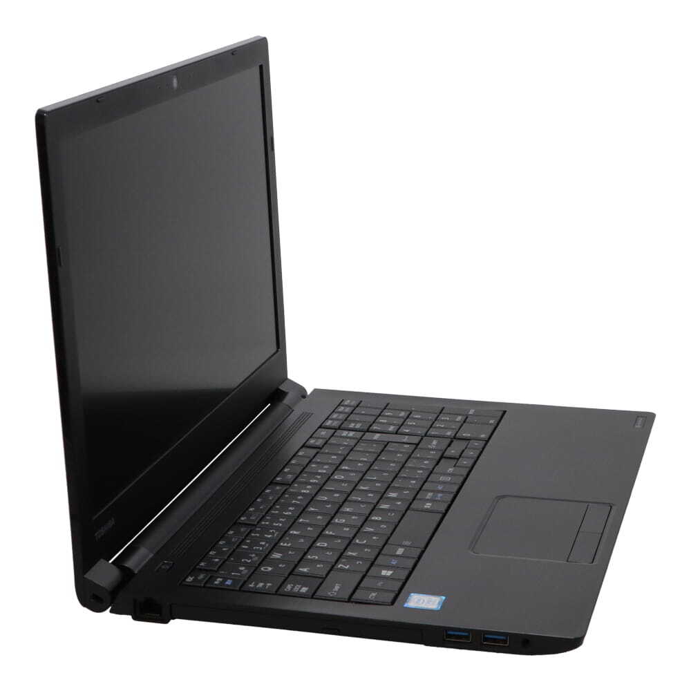 DYNABOOK dynabook B65/M(Win10x64) 中古 Core i7-2.8GHz(7600U)/メモリ8GB/SSD256GB/DVDマルチ/15.6インチ/Webカメラ [良品] TK_画像4