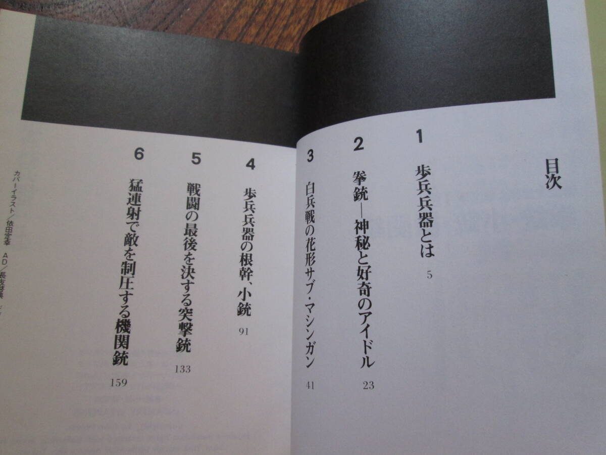 item_image_5
