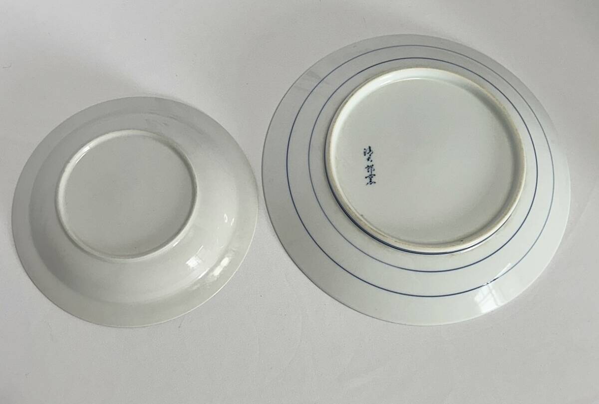 送料無料♪中華用 大皿 丸皿 炒飯皿 2枚セット 直径約27.5cm_画像5