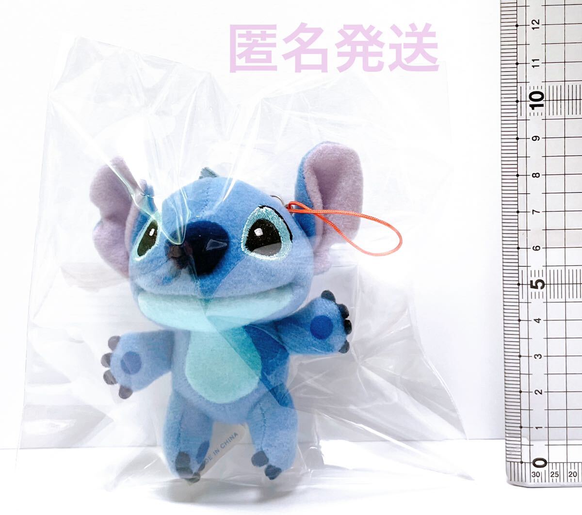  Disney Stitch Tokyo Disney Land мягкая игрушка эмблема ремешок брелок для ключа очарование кукла кукла Lilo & Stitch 