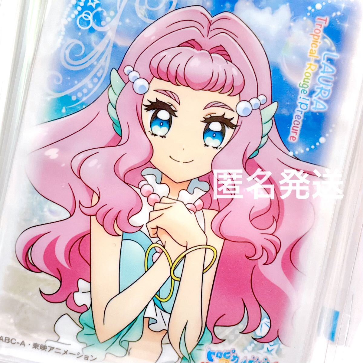 トロピカルージュ プリキュア プリキュアシリーズ スリーブ トロピカルージュ プリキュア プリキュアシリーズ スリーブ