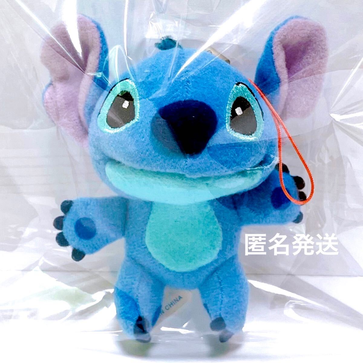  Disney Stitch Tokyo Disney Land мягкая игрушка эмблема ремешок брелок для ключа очарование кукла кукла Lilo & Stitch 