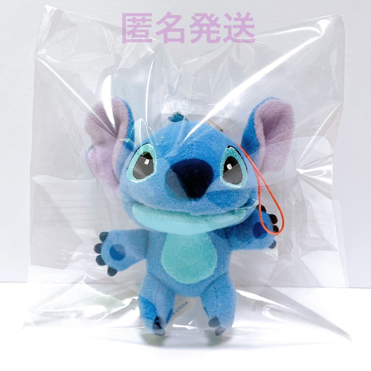  Disney Stitch Tokyo Disney Land мягкая игрушка эмблема ремешок брелок для ключа очарование кукла кукла Lilo & Stitch 