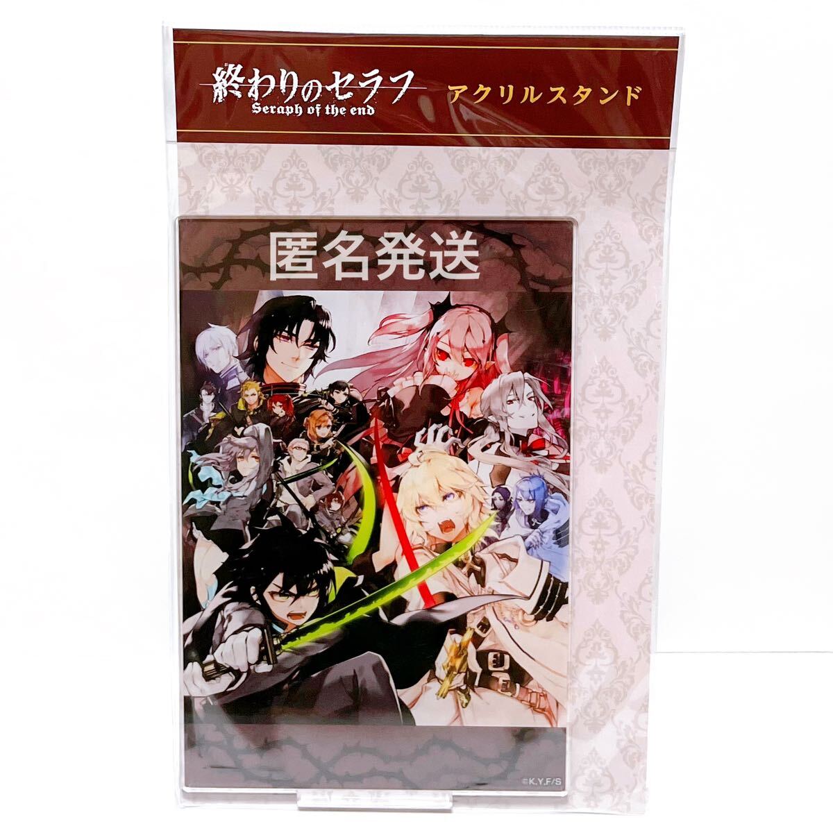 終わりのセラフ グッズ アクスタ アクリルスタンド アクリル 終わりのセラフ グッズ アクスタ アクリルスタンド アクリル