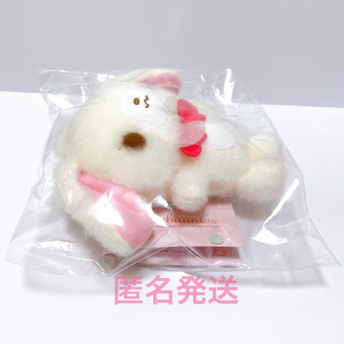 サンリオ グッズ SUGARBUNNIES シュガーバニーズ マスコット サンリオ グッズ SUGARBUNNIES シュガーバニーズ マスコット