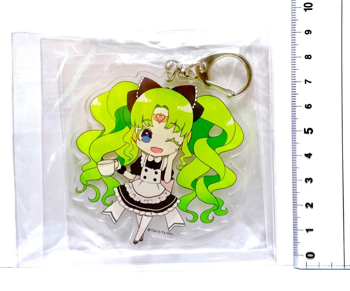 プリパラ アニメ ゲーム グッズ アクリルキーホルダー アクキー アクリル キーホルダー チャーム マスコット プリティーシリーズ ファルル