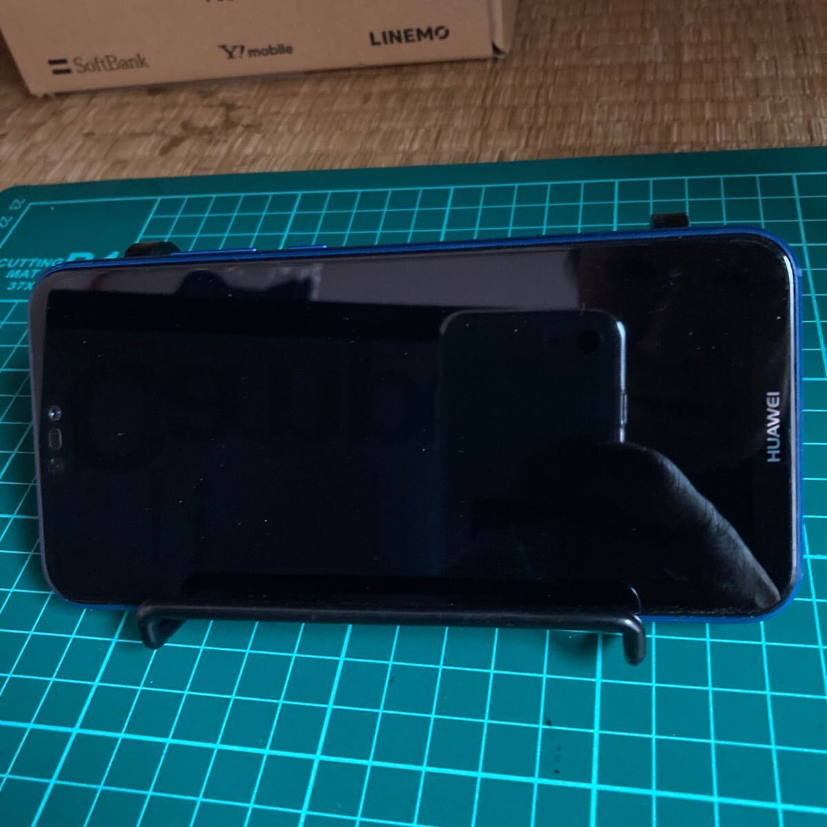 ワイモバイル HUAWEI P20 Lite 中古品の画像3