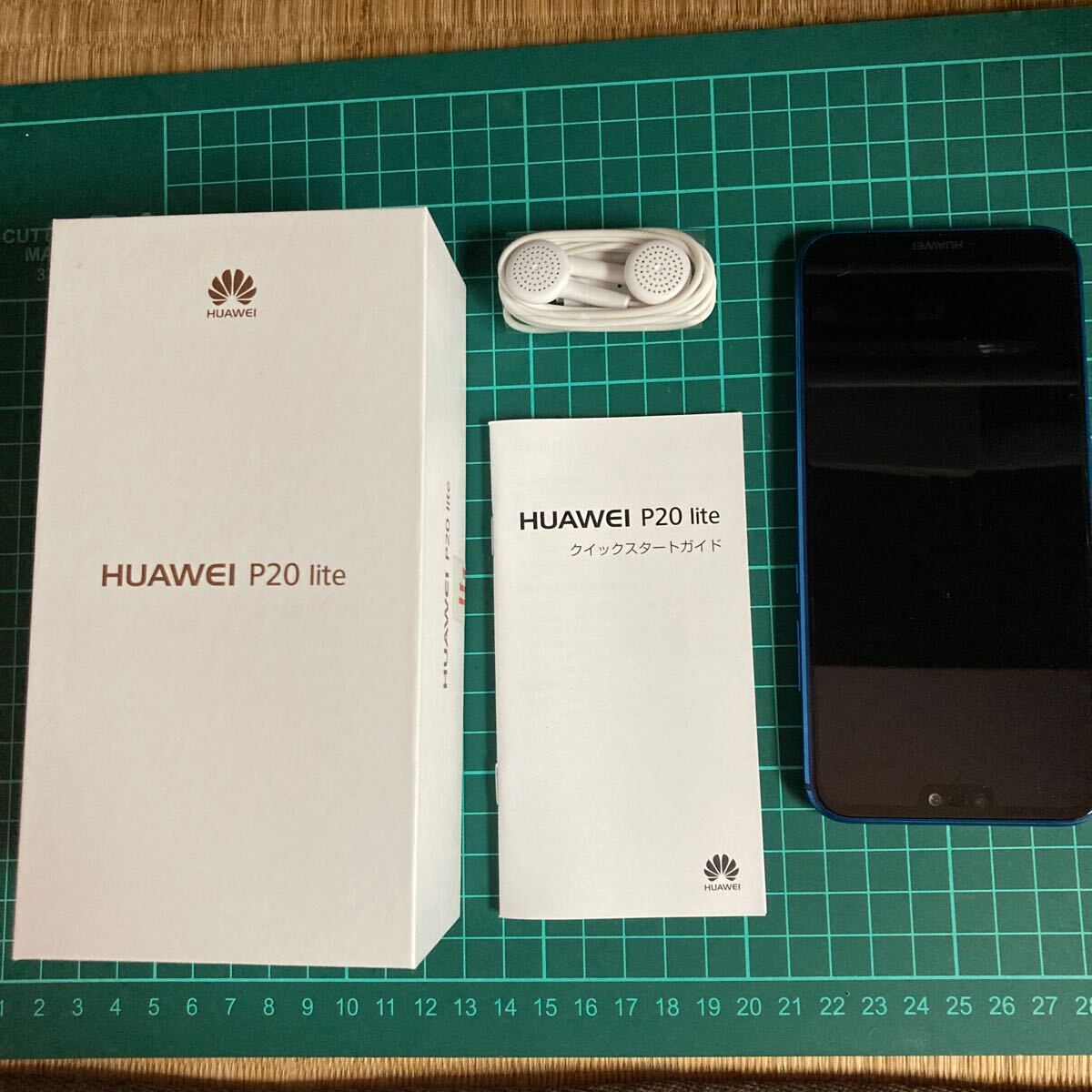 ワイモバイル HUAWEI P20 Lite 中古品の画像8