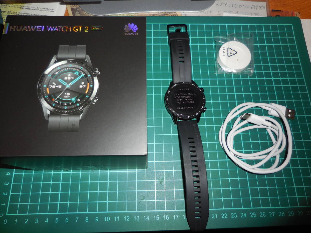 ■■■HUAWEI WATCH GT 2 (46mm) ブラック 腕時計 ジャンク品■■■_画像1