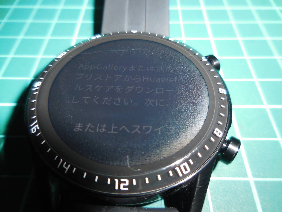 ■■■HUAWEI WATCH GT 2 (46mm) ブラック 腕時計 ジャンク品■■■の画像9