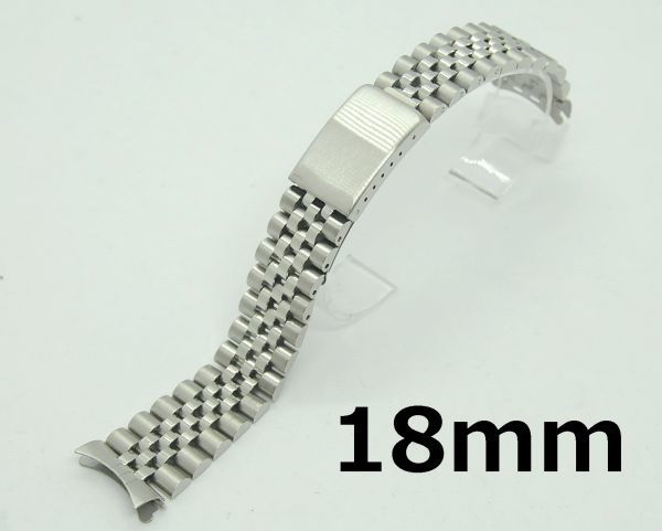 腕時計ベルト 18mm シルバー ジュビリー 弓カン ステンレスの画像1