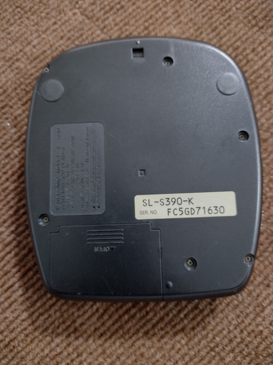Panasonic パナソニック CDプレーヤー CDウォークマン SL-S390の画像4