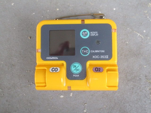 中古品　新コスモス電機　酸素・一酸化炭素計　XOC-353Ⅱ　（X-25）