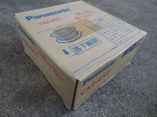 未使用長期保管品 Panasonic 溶接ワイヤー YM-45T 0.8ｍｍ 10kg （Y-7）の画像3