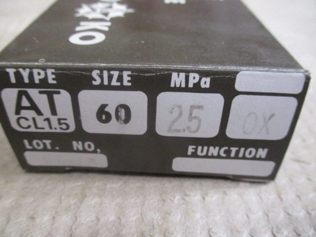 未使用長期保管品、中古品 TOKO 東洋計器興業 プレッシャーゲージ 圧力計 Φ60×2.5Mpa 計２点 ひ-8の画像2