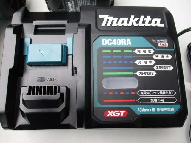 中古美品　マキタ　40V　充電式エアダスタ　AS001GRD　（バッテリBL4025×1、充電器DC40RA、ケース付) 　（Z-49）_画像6