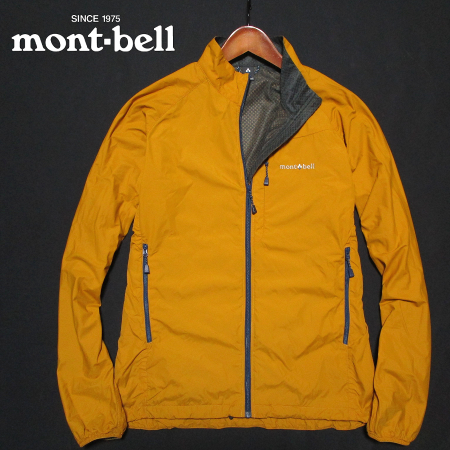 【モンベル mont-bell】 ライトシェル ジップアウタージャケット サイズM マスタード 裏メッシュ オールシーズン アウトドアの画像1