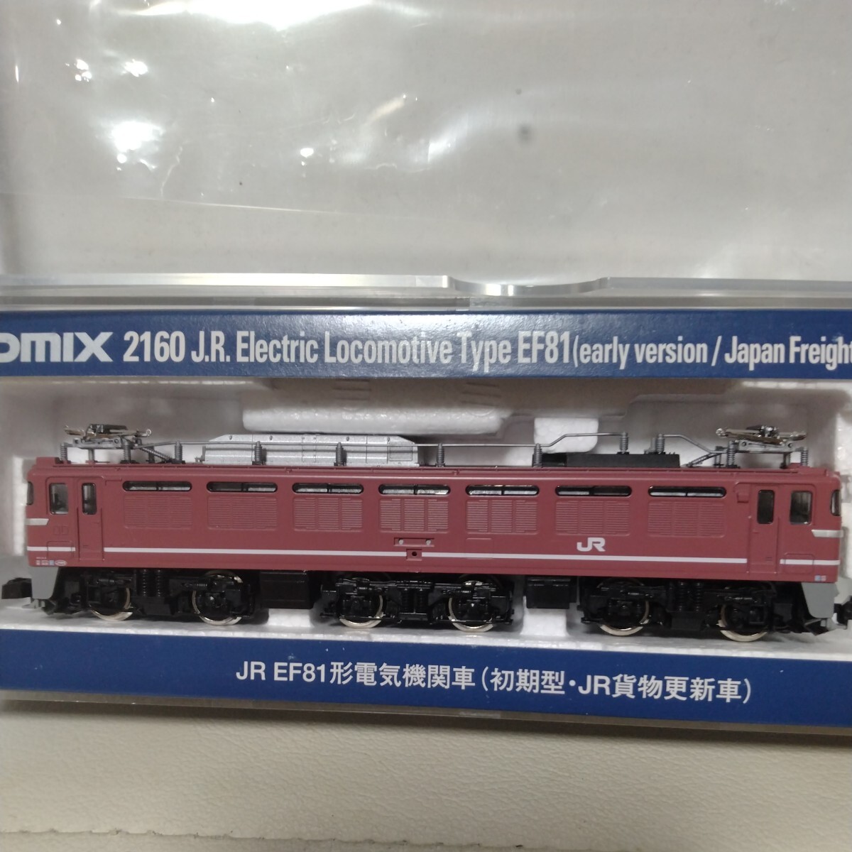 TOMIX JR EF81 電気機関車（JR貨物更新車）の画像2