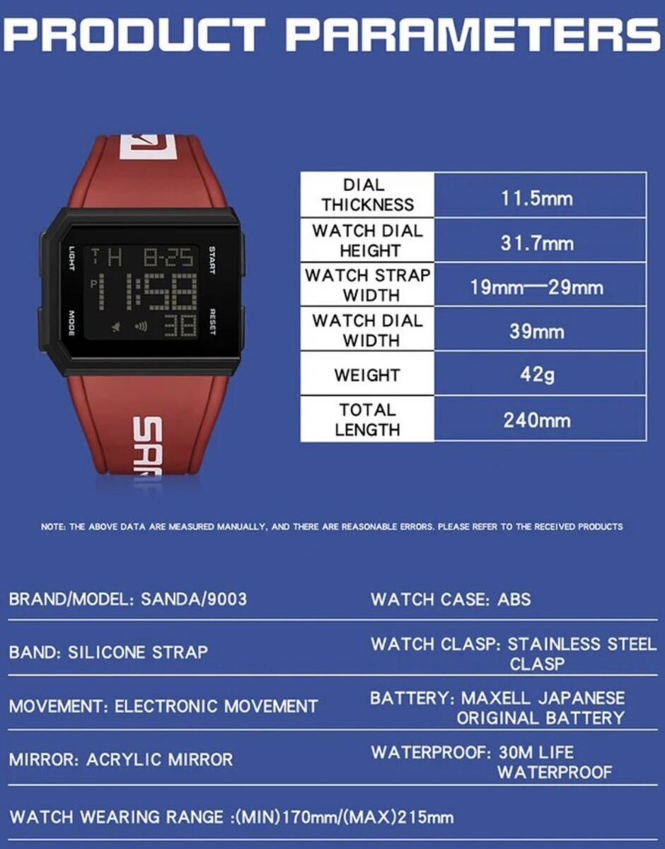 新作入荷　メンズスポーツウォッチ　オマージュ腕時計　ジムワーク　ランニング　アナログ時計　防水 　ブルーベルト大人気　779m