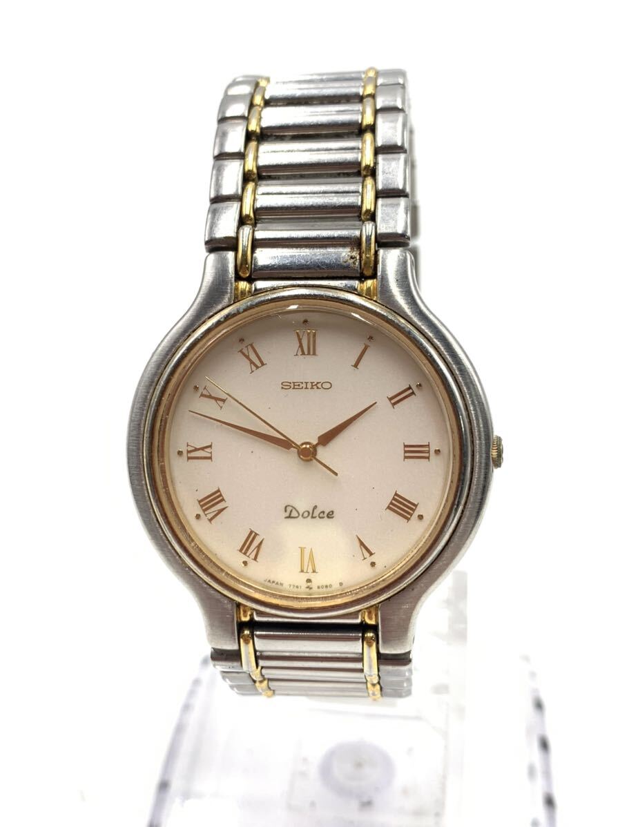  Seiko Dolce brand Gold wristwatch 7741-6050 men's stylish 