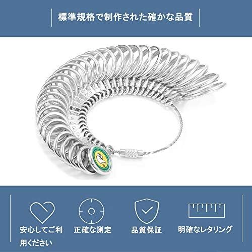 [サムコス] リングゲージ 2点セット リンゲージ棒 日本標準規格 指輪 計測 アルミ製 プロのジュエリー用 指輪測定 指輪サイズ_画像4