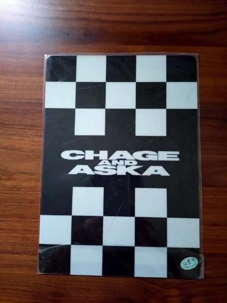 CHAGE&ASKA 下敷き　未使用_画像3