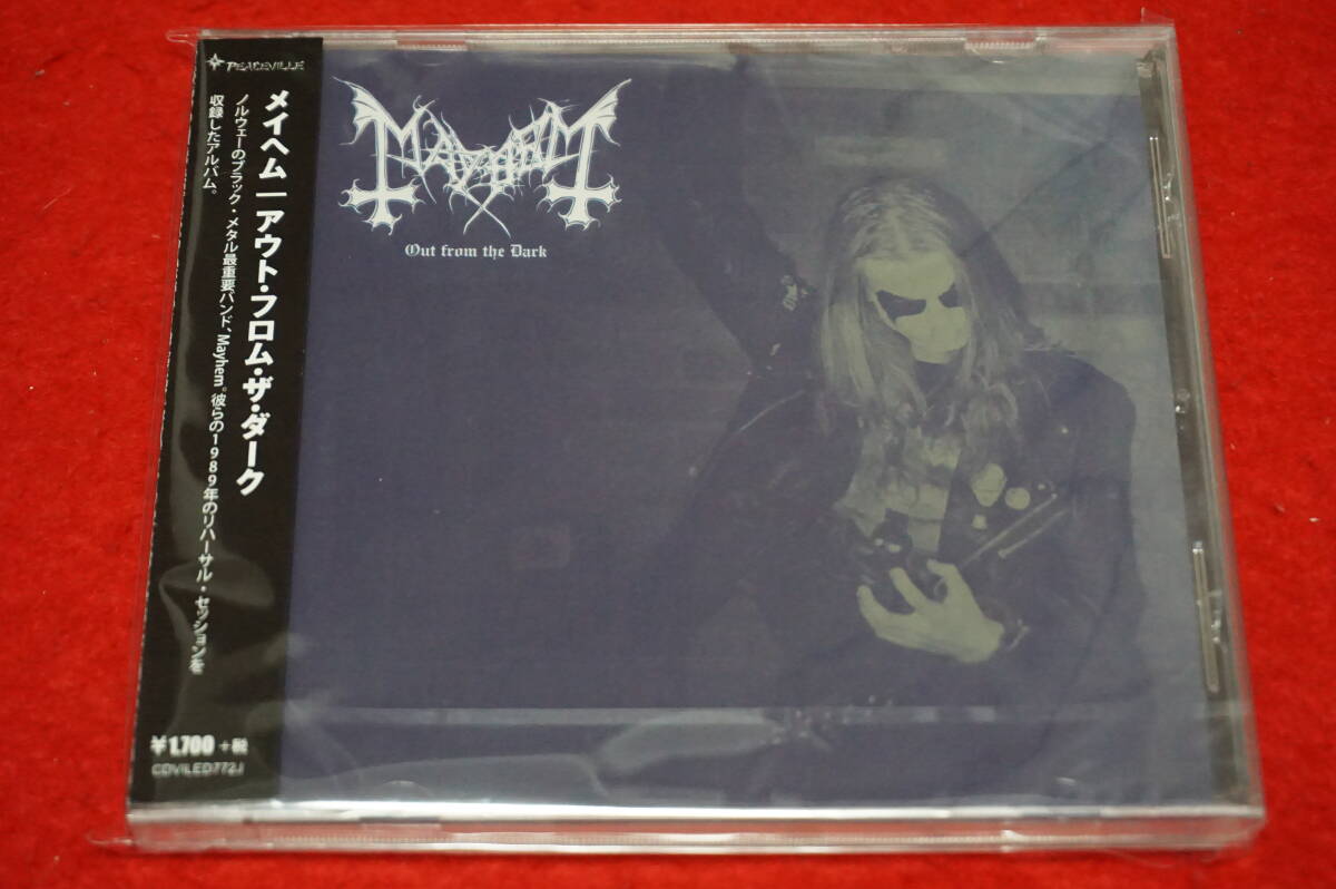 レア！【新品 1989年音源】 Mayhem / Out From The Dark ブラック・メタル メイヘム 未開封！の画像1