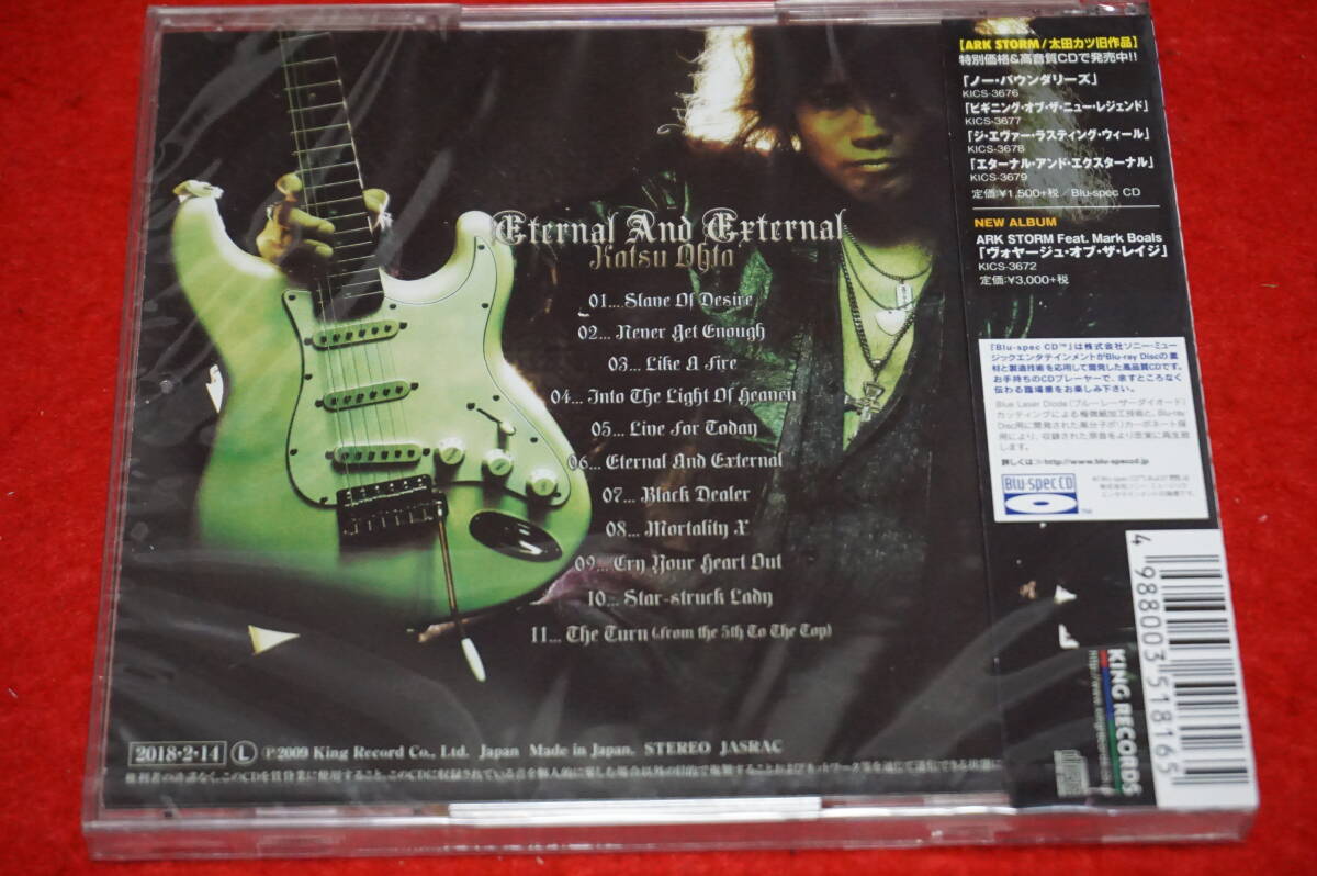 【新品 高音質BSCD '09年作】 太田カツ / Eternal And External 超絶速弾きギタリスト アーク・ストーム Ark Stormの画像4