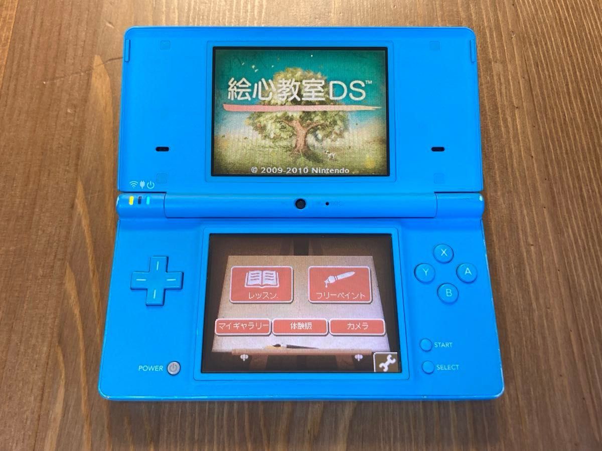 レア ニンテンドー DSi 本体 マッドブルー 海外限定カラー レア ニンテンドー DSi 本体 マッドブルー 海外限定カラー