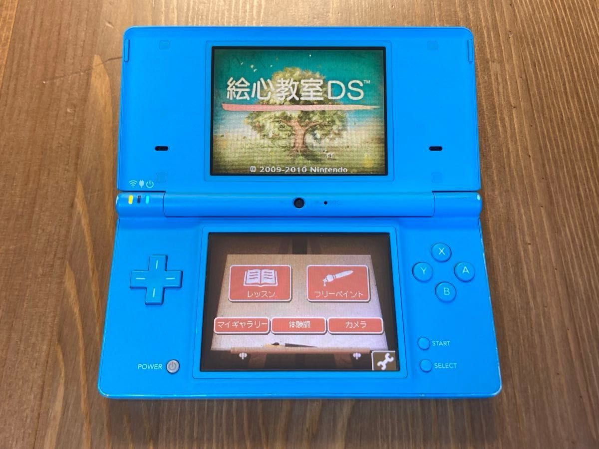 ☆レア☆ニンテンドー DSi 本体 マッドブルー　海外限定カラー