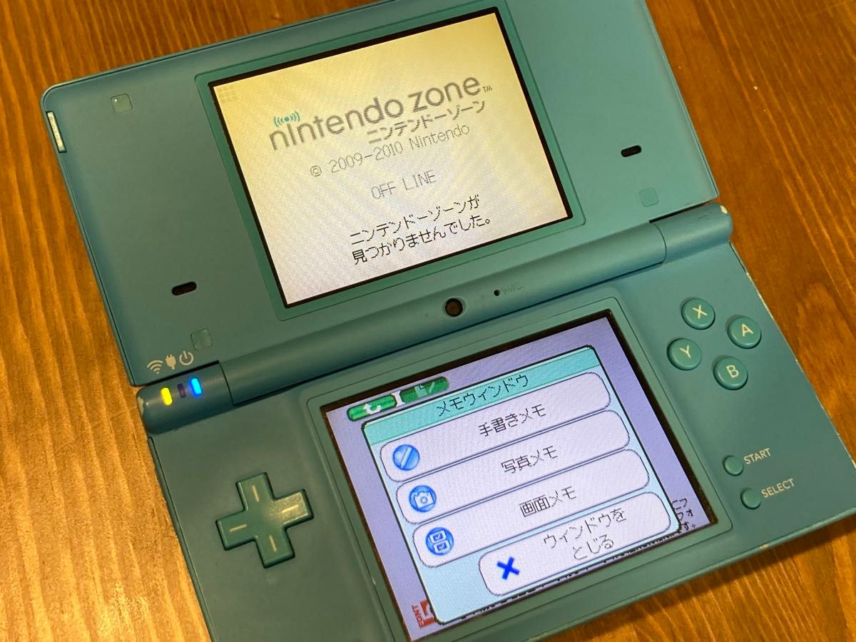 レア ニンテンドー DSi 本体 マッドブルー 海外限定カラー レア ニンテンドー DSi 本体 マッドブルー 海外限定カラー