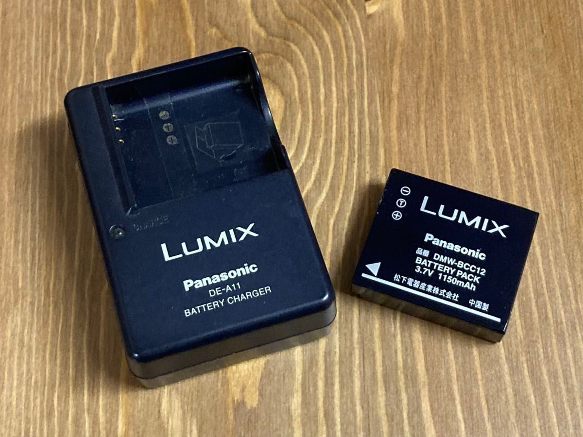 パナソニック デジカメ LUMIX DMC-LX3 正常動作品
