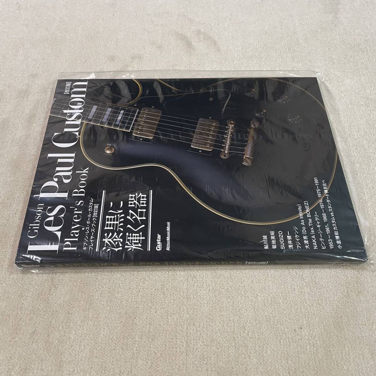 Gibson Les Paul Custom Player's Book ギブソン レスポール カスタム プレイヤーズ・ブック 改訂版 未使用新品の画像3