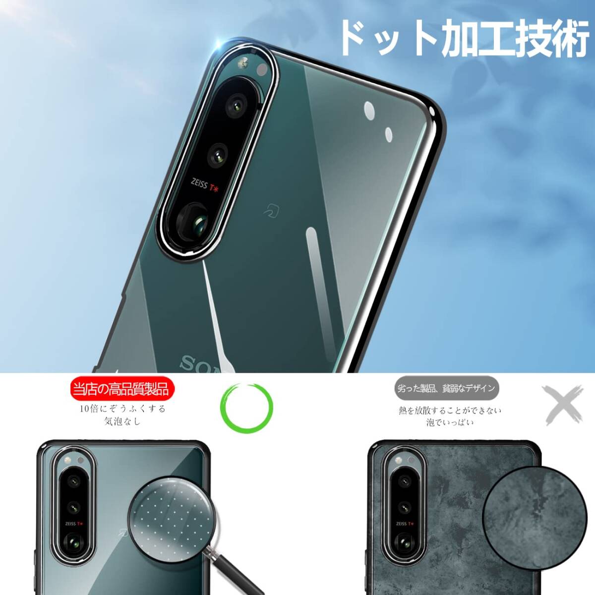 【在庫処分】メッキ加工 TPU 軽量 ソフトケース 柔軟 かわいい 韓国 ワイヤレス充電 可愛い 保護カバー 透明 カバー III_画像4