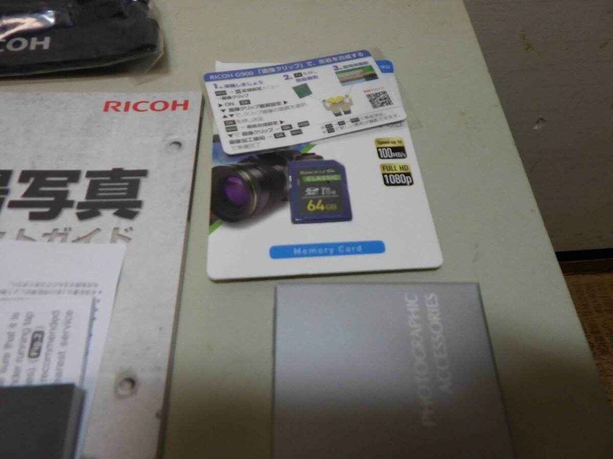  Ricoh G900 площадка камера новый товар не использовался товар 